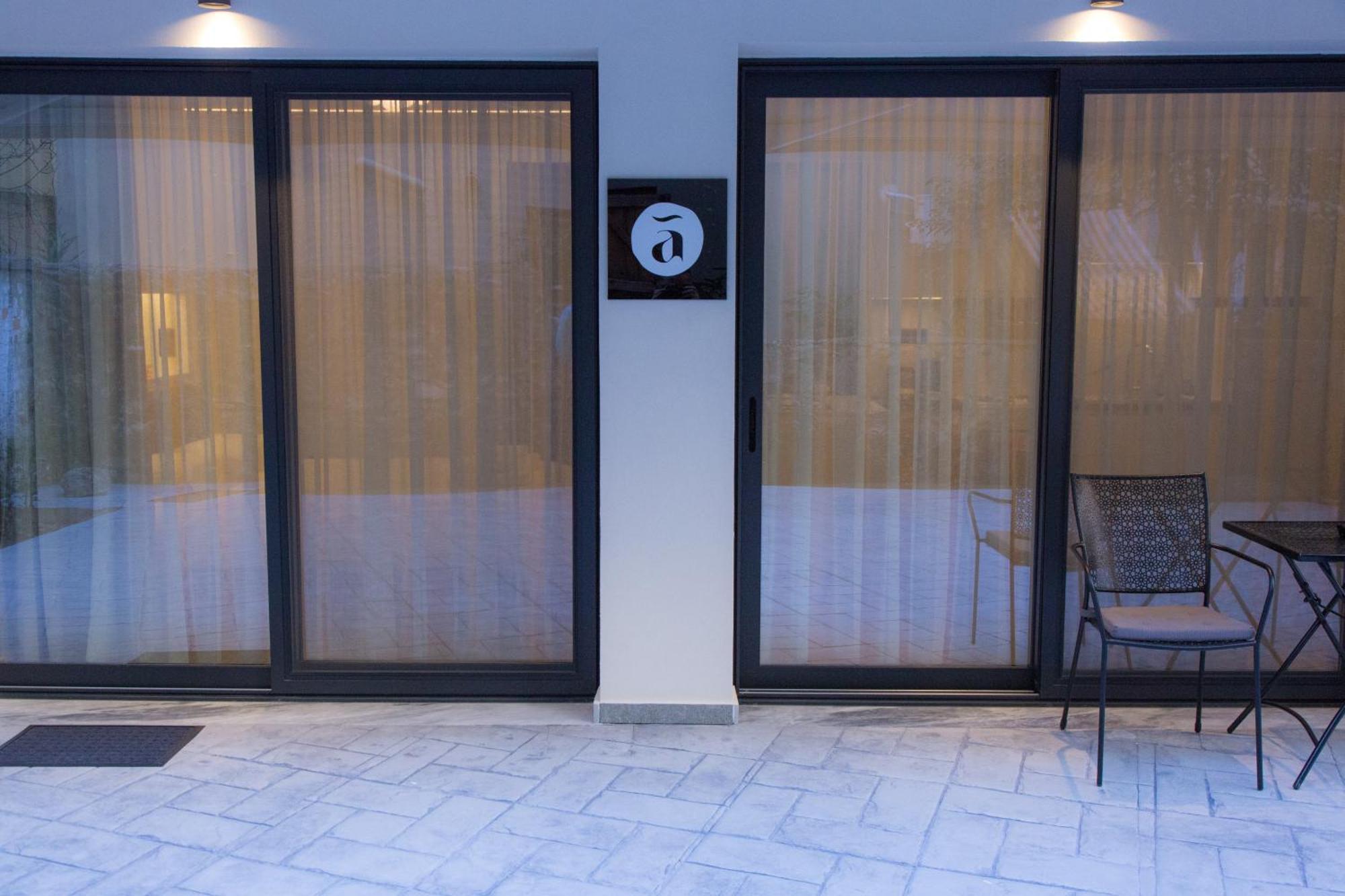 Anasa Studio - Studio Apartment With Yard - Ioannina City Center Exteriör bild